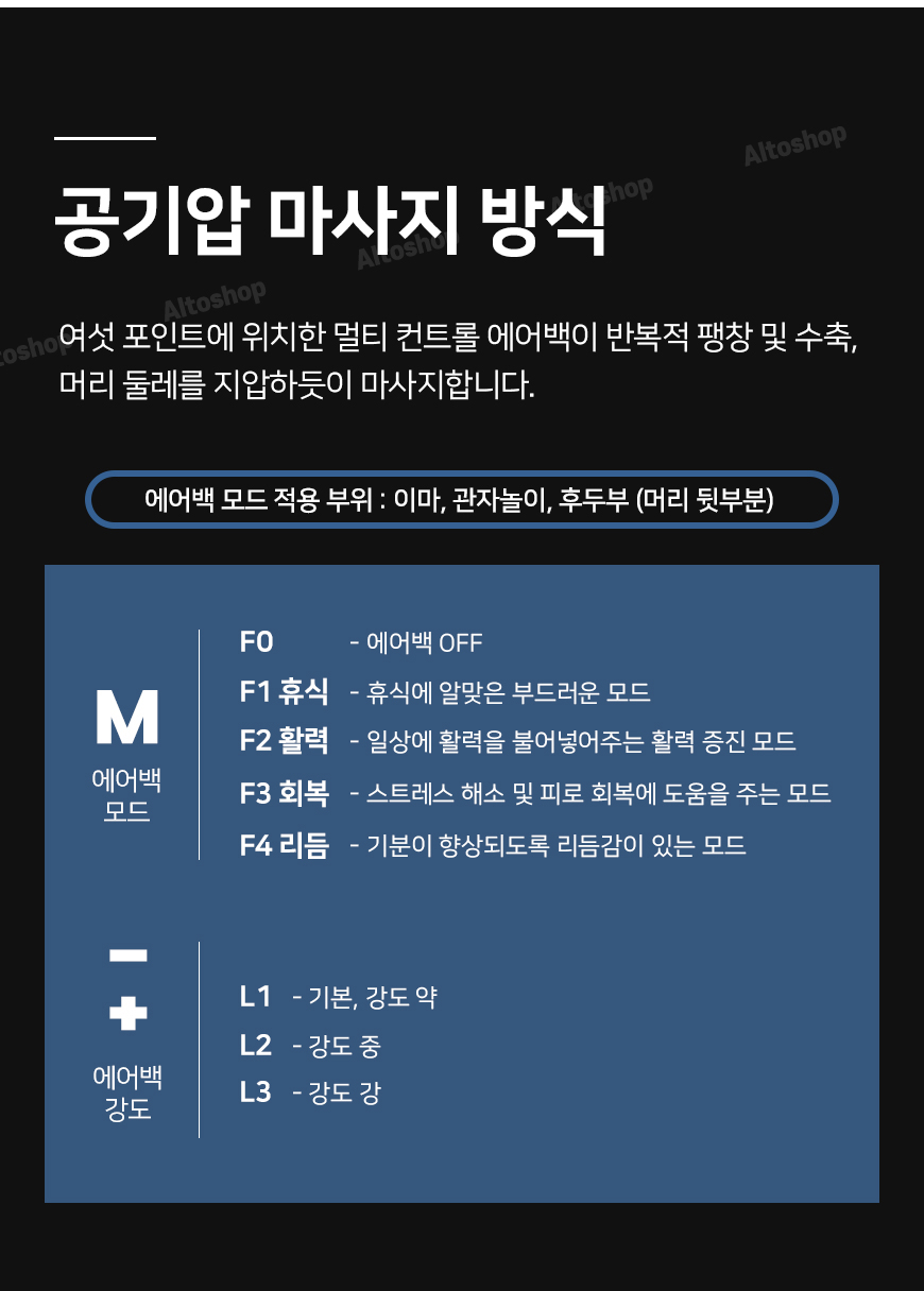 1724057970942_에코너-M11_07.jpg