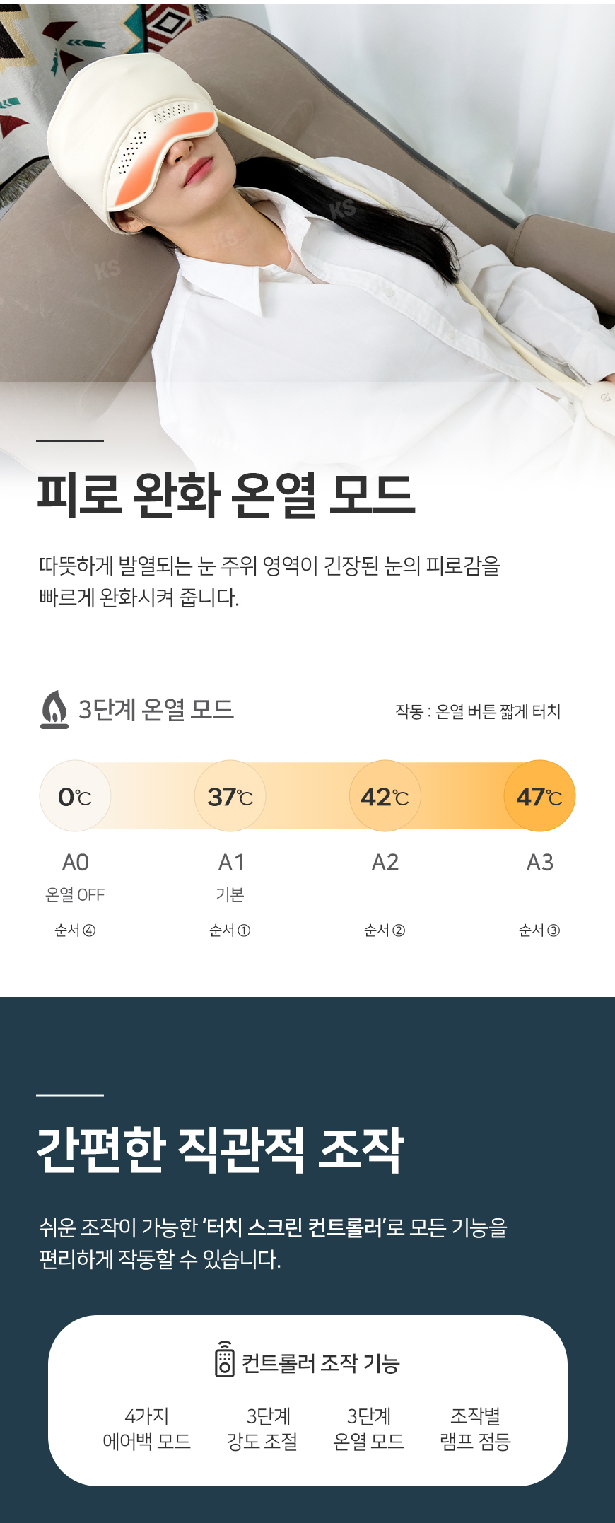1724058002788_에코너-M11_10.jpg
