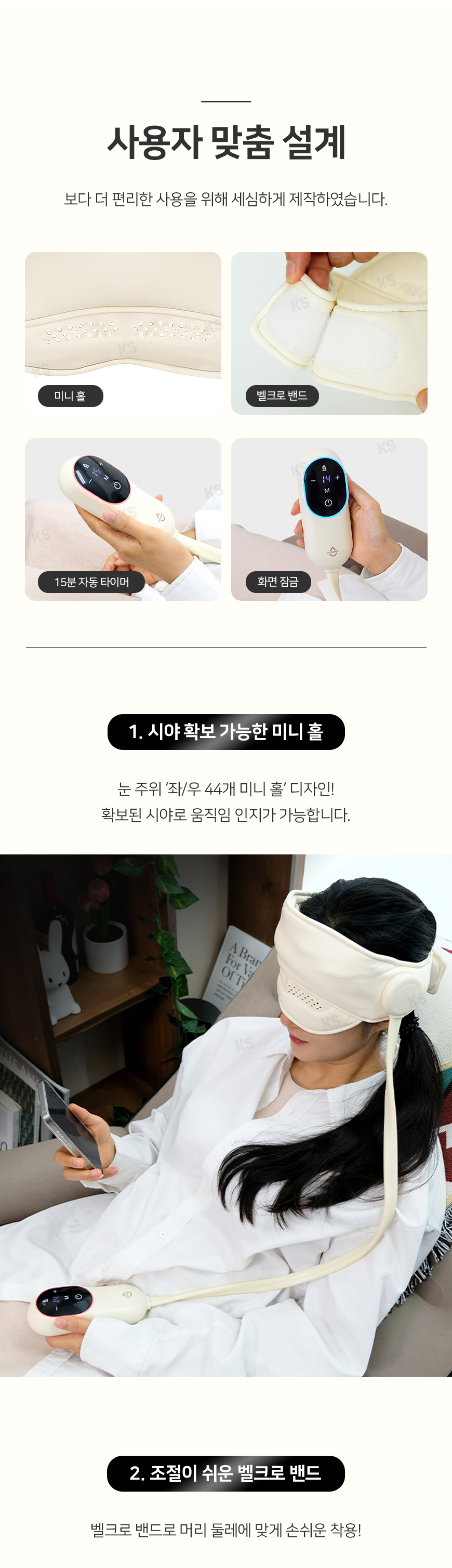 1724058015080_에코너-M11_12.jpg