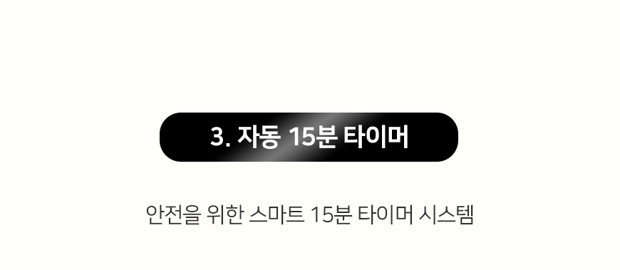 1724058043519_에코너-M11_14.jpg
