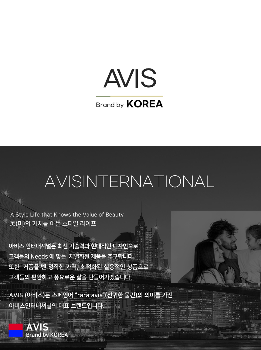 1727832674083_아비스%20상단.jpg