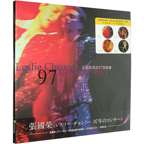 レスリー・チャン 97演唱會 CD 2枚組 Amazon.co.jp: 未開封 希少 日本盤CD2枚組 ライブ・イン