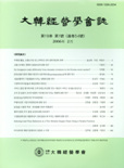 033266.jpg