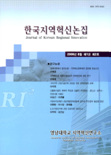 040280.jpg