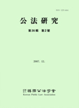 044192.jpg