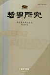 048637.jpg