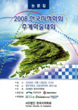 055478.jpg
