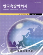 107503.jpg