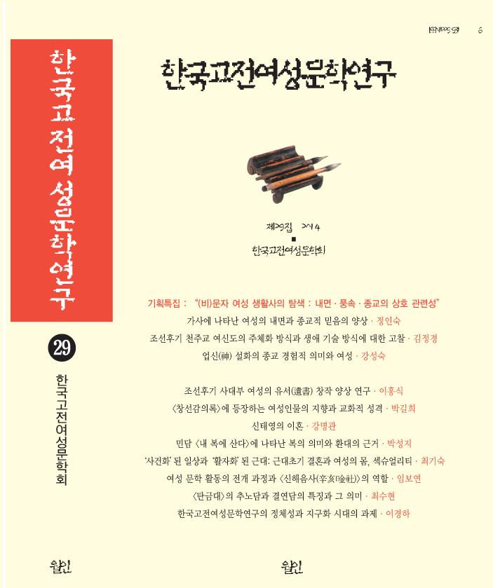 120832.jpg