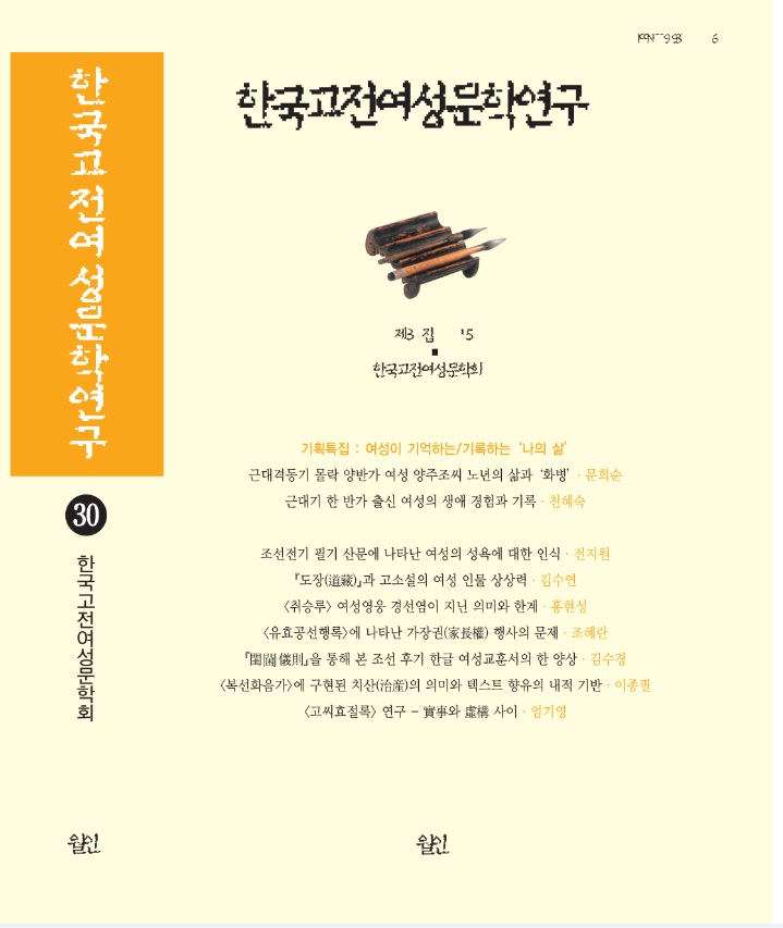 121746.jpg