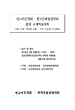 150267.jpg
