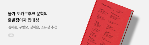 여러 개의 북을 두드리며