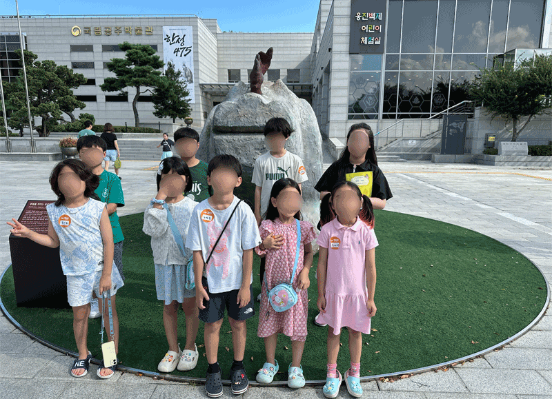 2025년 9월 공주 무령왕릉~국립공주박물관, 창덕궁