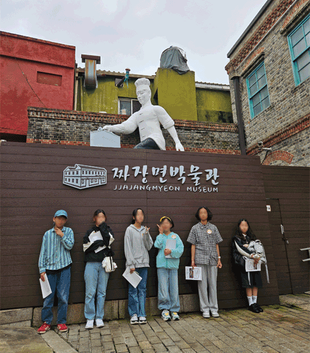 2025년 10월 인천 차이나타운과 개항장 거리