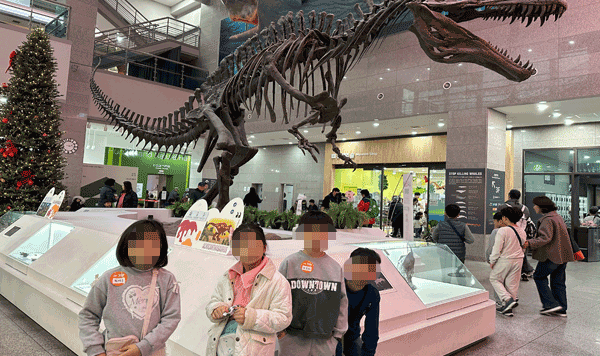2025년 12월 서대문자연사박물관