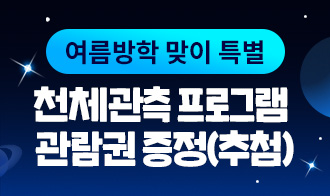 진행중인 steam 1