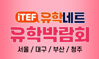 진행중인 steam 1