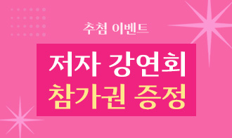 진행중인 steam 1