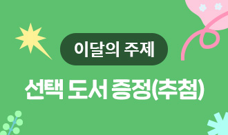 진행중인 steam 1