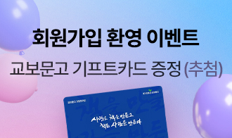 진행중인 steam 1