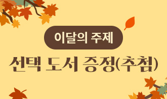 진행중인 steam 1