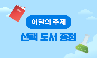 진행중인 steam 1