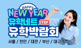 진행중인 steam 1