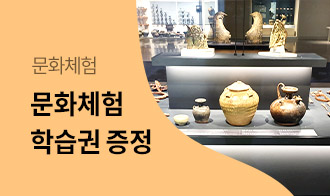 진행중인 steam 1