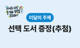 진행중인 steam 1