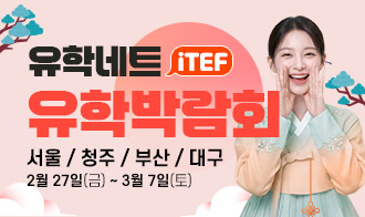 진행중인 steam 1