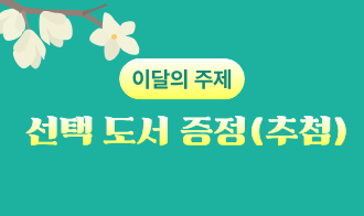 진행중인 steam 1