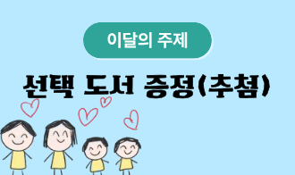 진행중인 steam 1