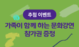 AI 닥터 스쿨 : 미래의 나를 만나다 이미지