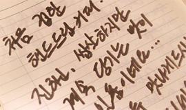 [카페는 문화다] 6.'커피포차'는 포장마차다