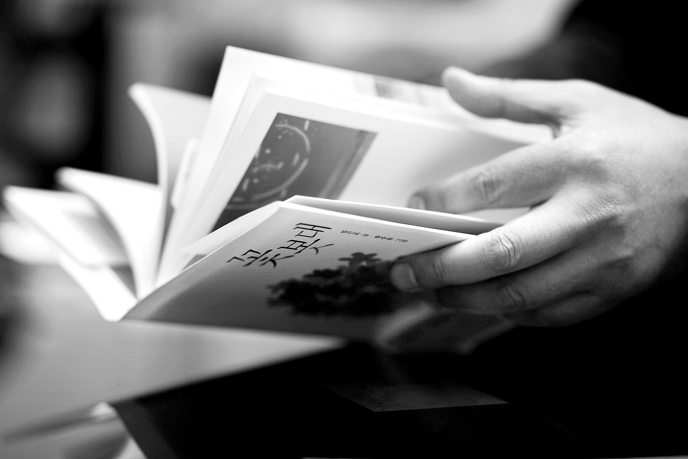 순둥이 시인 함민복, 고통을 보듬다