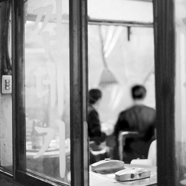 후회만 남은 아버지들의 이야기, “내 딸 결혼식에서 내밀 명함만 있었더라도”