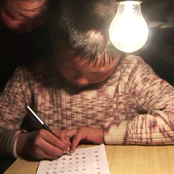 다큐멘터리 차이나