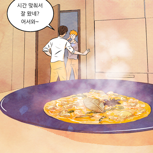 맛있는 철학_02. 코기토 명제