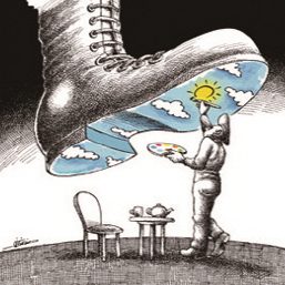 괜찮아, 잘될 거야!