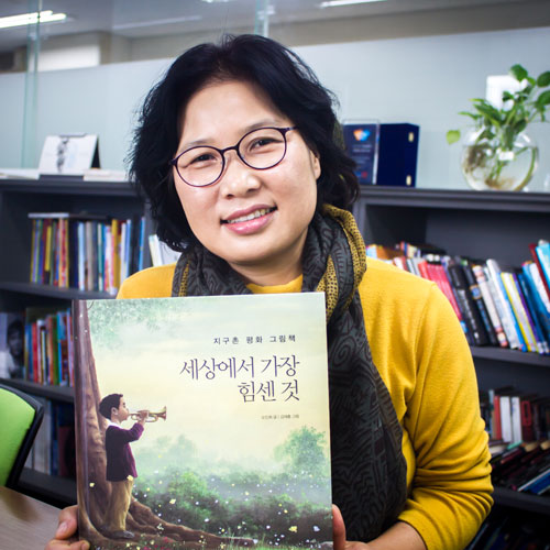 『세상에서 가장 힘센 것』오진희 “내 목소리부터 내야 해요. 큰 목소리를 만들기 위해서.”