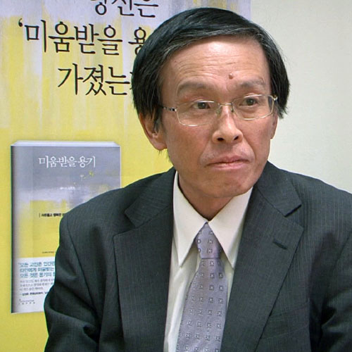 “변화가 안 되는 것이 아니라, 변화하고 싶지 않은 것” 『미움받을 용기』기시미 이치로, 고가 후미타케