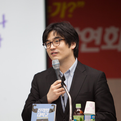 『진격의 대학교』오찬호 저자 강연회(1) 모두 병들었는데, 아무도 아프지 않았다