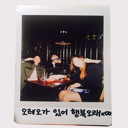 [청춘낙서]#13. 마침표를 찍는 우리에게