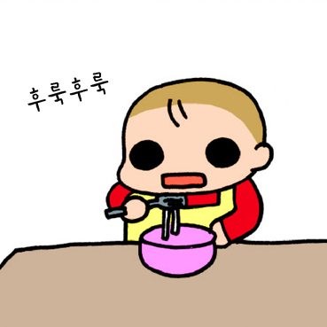 #5. 오른손에 포크를 쥔 채 왼손으로 먹는 셋째