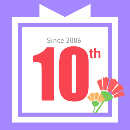 [교보문고 eBook 10 년, 장르 10년] ‘판무’(판타지 무협) 트렌드에 대한 특별기고