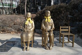 자위대 창설 기념행사를 서울 한복판에서 한다고요?