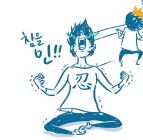 육아에 상처받은 엄마 마음은 누가 알아주나요