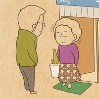 ‘어쨌거나, 청춘’ 2막 - #216. 아버지_2