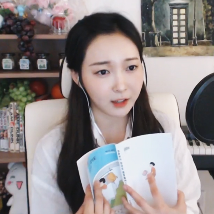 오은비, 미래는 보이지 않지만 내일은 바로 코앞에 있어
