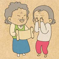 ‘어쨌거나, 청춘’ 2막 - #231. 청춘의 한 켠